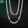 2.2'' 14K Gold Plated Or Silver Paperclip Chain™